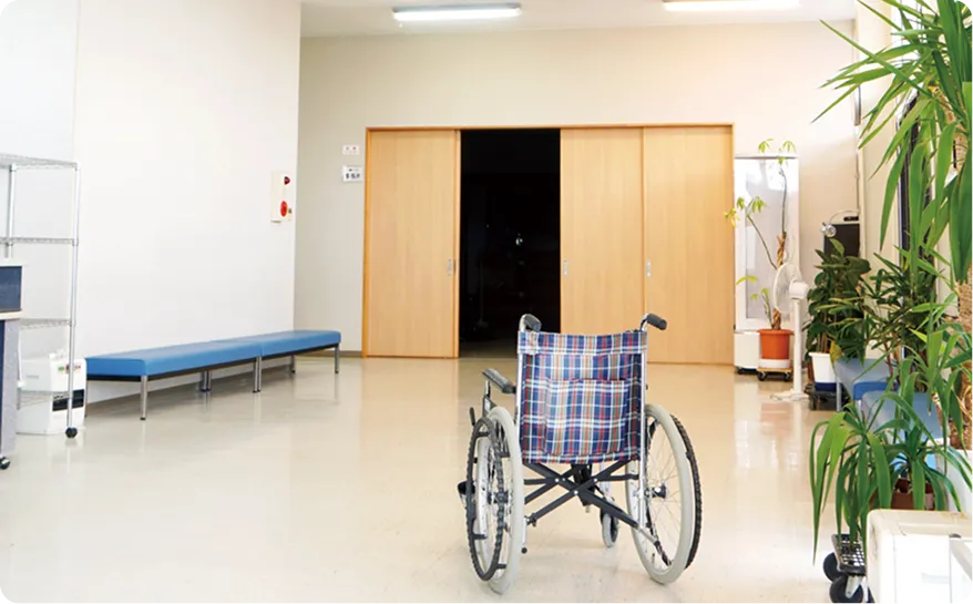 バリアフリー対応