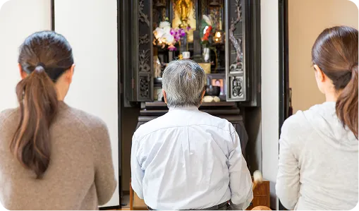 親族やご近所の方が集まりやすい